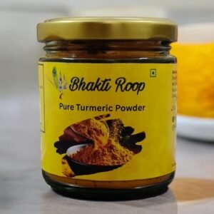 Haldi powder (100 gm)