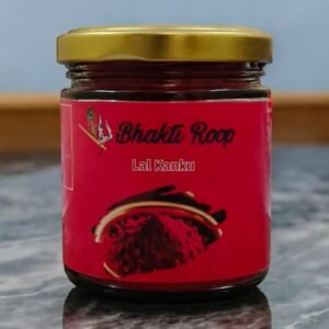 Lal kanku (100 gm)